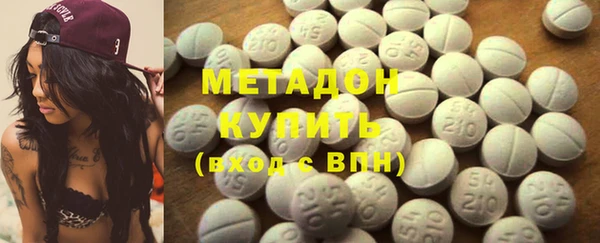 шишки Балахна