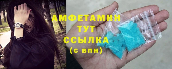 круглые Баксан