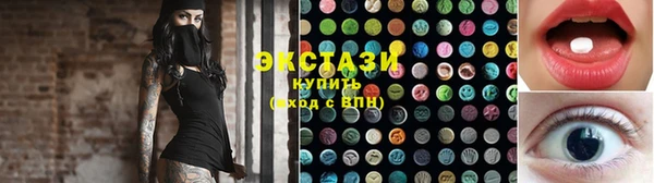 круглые Баксан