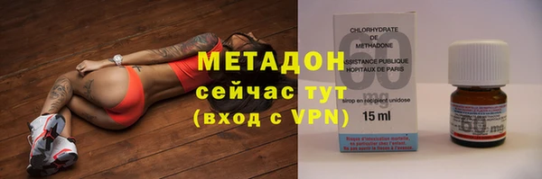 прущая мука Балабаново