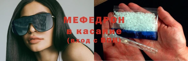 шишки Балахна