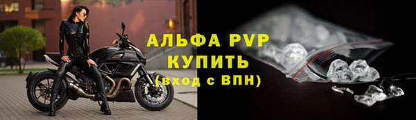 круглые Баксан
