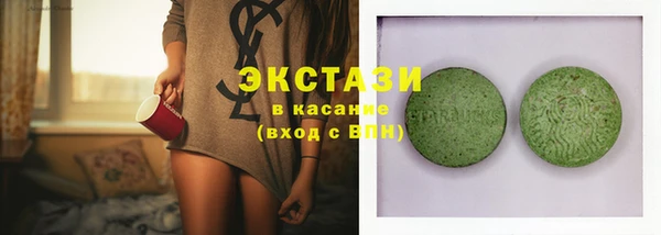 круглые Баксан