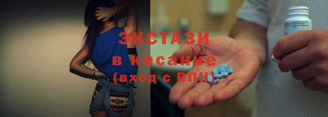прущая мука Балабаново