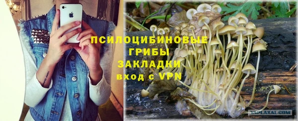 круглые Баксан