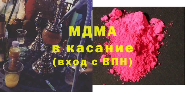 круглые Баксан