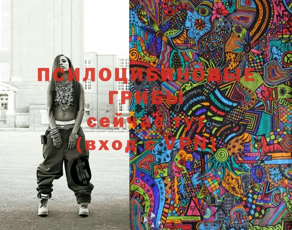 прущая мука Балабаново