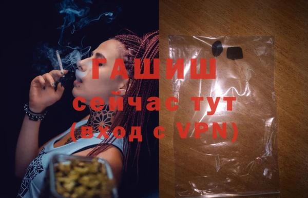 круглые Баксан