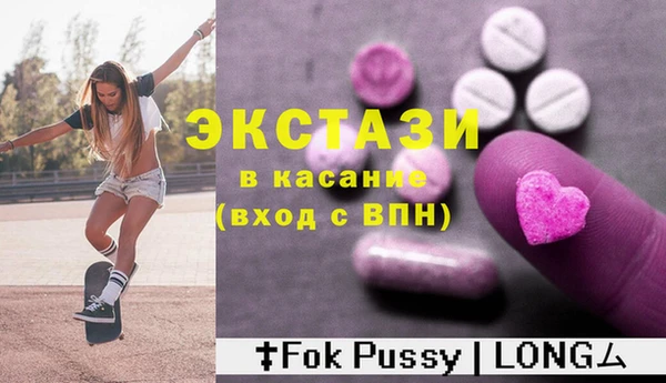 круглые Баксан
