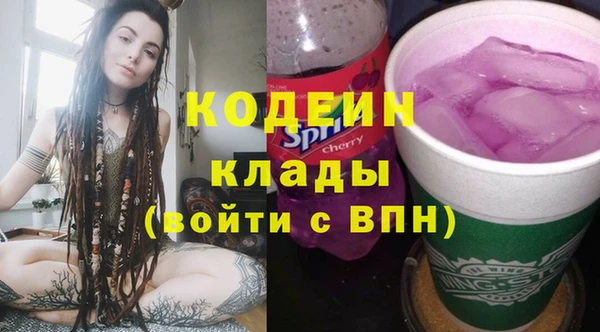 круглые Баксан