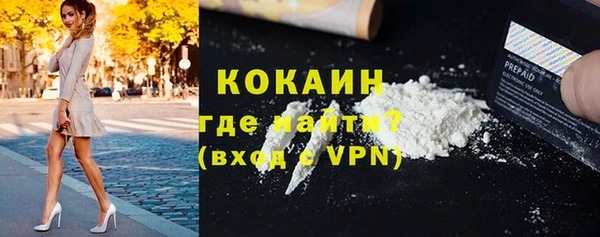 прущая мука Балабаново