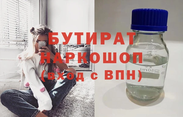круглые Баксан