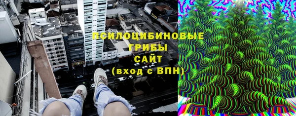 прущая мука Балабаново