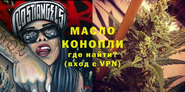 круглые Баксан