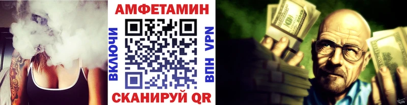 Метамфетамин винт  Купить  Нижние Серги 