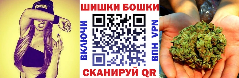 Купить закладки  Нижние Серги  Марихуана планчик 